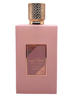 Ameerat Al Arab Prive Rose Lattafa