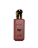 Al GHALIYA pink