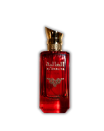 Al GHALIYA red
