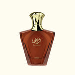 Afnan Turathi Brown