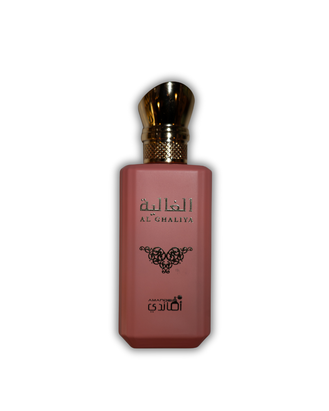 Al GHALIYA pink