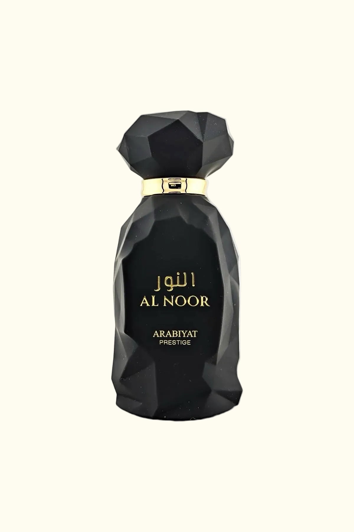 Arabiyat Prestige Al Noor