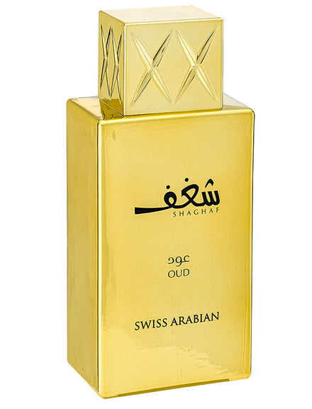 Swiss Arabian