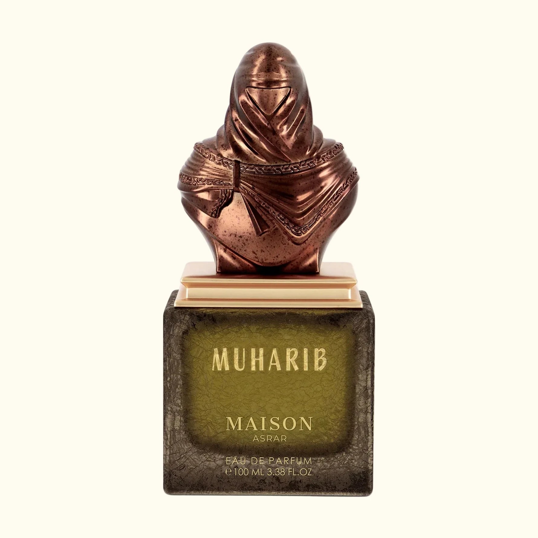 Maison Asrar Muharib