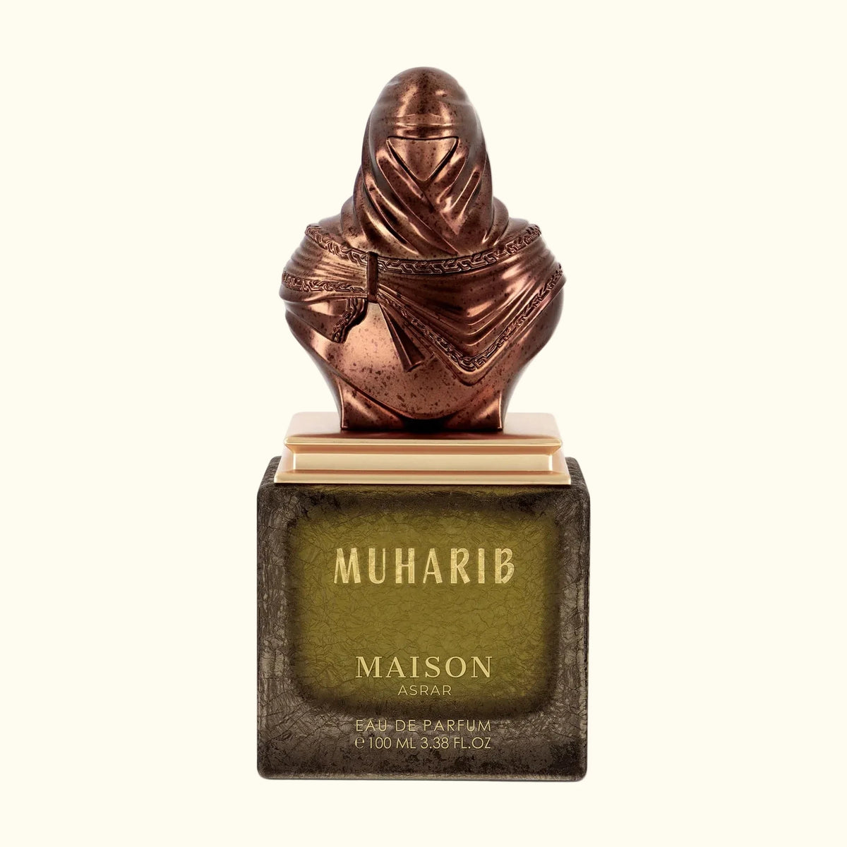 Maison Asrar Muharib